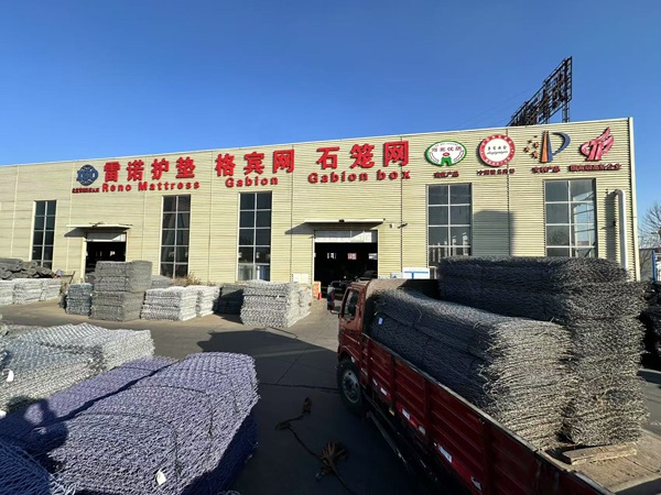 厂区门头